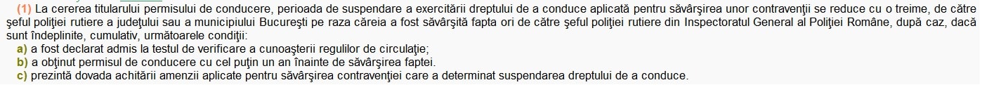 articolul 104 din codul rutier